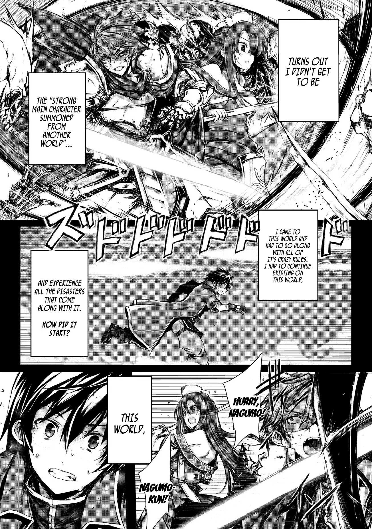 Arifureta: From Commonplace to World’s Strongest, Chapter 0 - Read